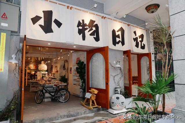 提前剧透！东莞记忆二期，更多老字号回来了