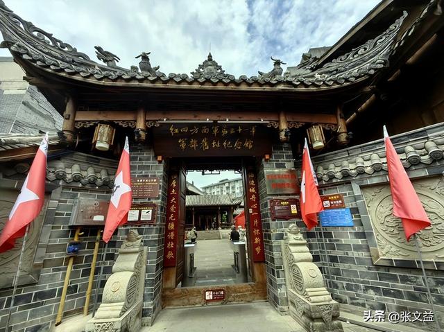 广元藏多少传奇？守蜀道、留武后、映红魂，越品越动心
