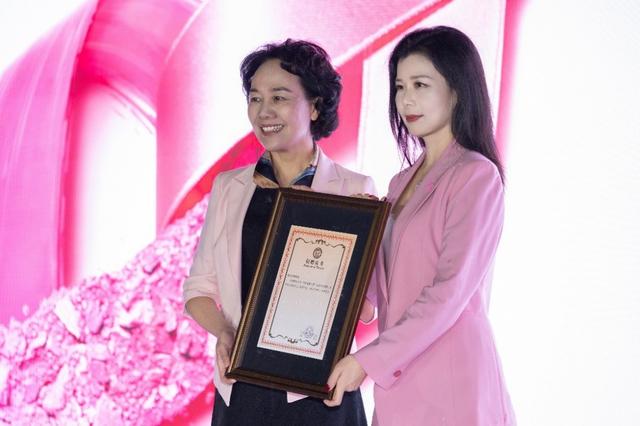 “聚力万千，星耀满天” 雅诗兰黛集团2025年粉红丝带公益活动正式启动