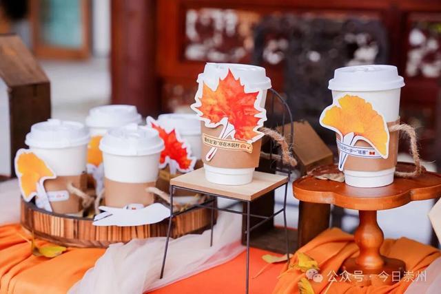 浪漫启幕！将持续至12月