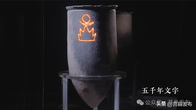 莒县：一座让你“毋忘”的宝藏小城