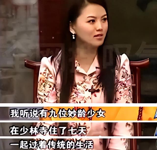 第一个力挺释永信的人出现了！扬言中国人要讲良心，要懂知恩报恩