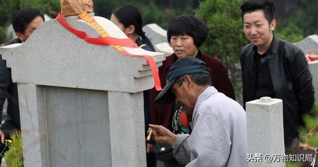 墓碑上的“考、妣、故、先、显”，分别是什么含义？用错会闹笑话