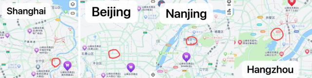 山姆根本不适合大多数中国家庭
