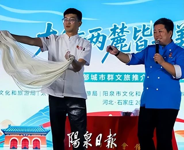 阳泉牵头，山西中部五市“圈粉”石家庄！