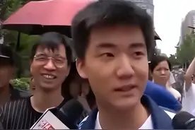 浙江考生林欢提前15分钟交卷，直言高考题垃圾！最终他考了多少分图片