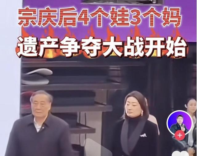宗馥莉的这段话，打脸三个美国籍弟妹，父亲宗庆后无话可说