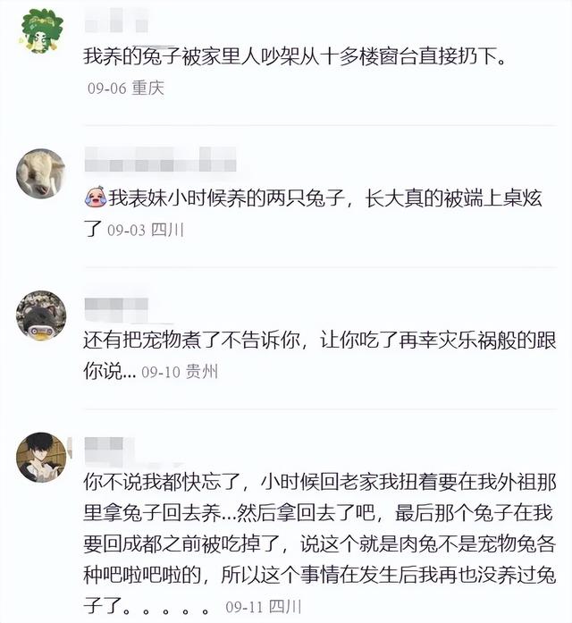 一部描绘「中式青春」的黑白游戏正在Steam上逐渐出圈