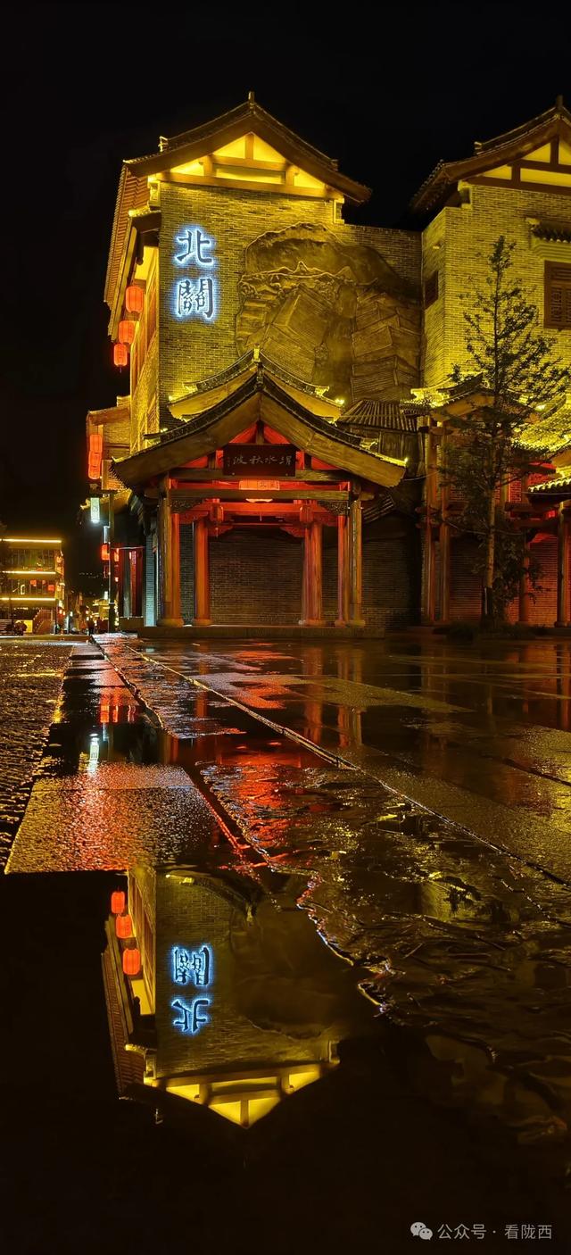 【图观陇西·新视角】雨夜的北关正街