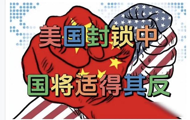 美国制裁中国芯片，自家工厂先遭殃，全球市场会变天？