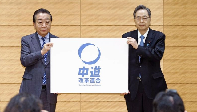 199：166！高市时代恐结束，公明党开始扛旗，中方跟日本划清界限