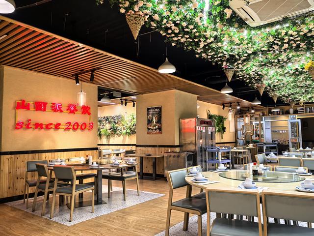 2025年稻城亚丁自驾之旅（2）第一天路书 天津到晋中