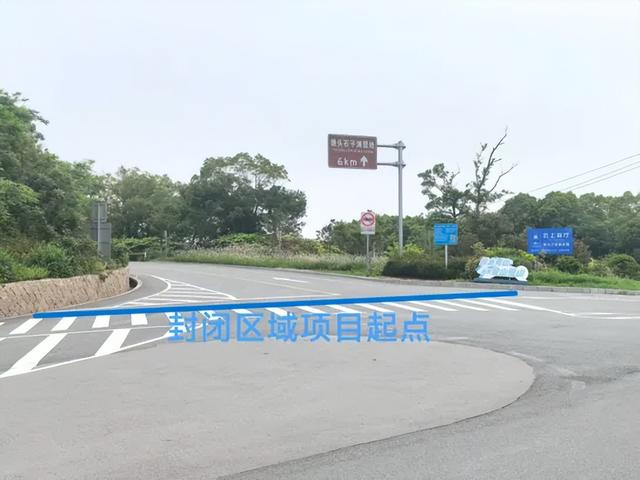 已封闭！舟山这一景点大改造！将建海滨度假区，有悬崖泳池、商业街
