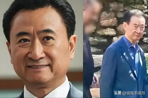 王健林“限高”被取消，近照骨瘦嶙峋，在日本的思聪也迎来坏消息
