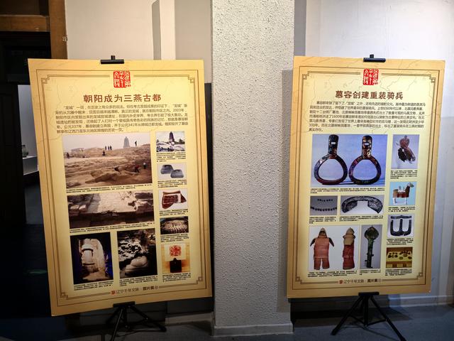 2025年夏季东北边境游（6）辽阳博物馆