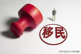 移民美国后，华人圈生活最好的六大美国城市，你适合哪里？图片