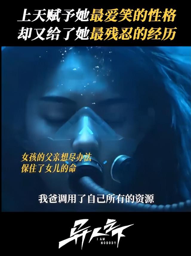 AI复刻已故影星被告上法庭！影视圈现新职业：00后教AI哭戏