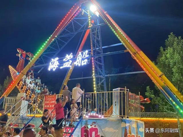 美食、歌舞、烟花秀，还有绚丽夜景，大美鱼山啤酒节火爆开幕！