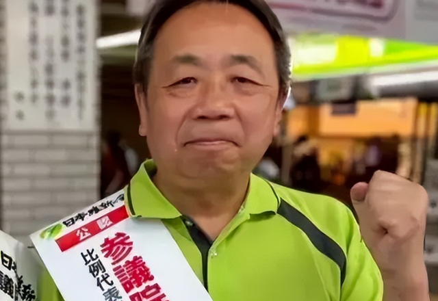 中方禁止入境后，不到24小时，石平太郎发表两句话，态度极为嚣张