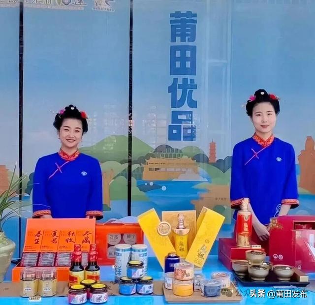 赏秋赏艺赏烟火！莆田城厢国庆中秋邀您嗨玩