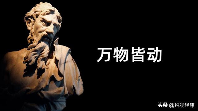 不靠马达齿轮照样动！普林斯顿大学的“元机器人”，设计刷新认知