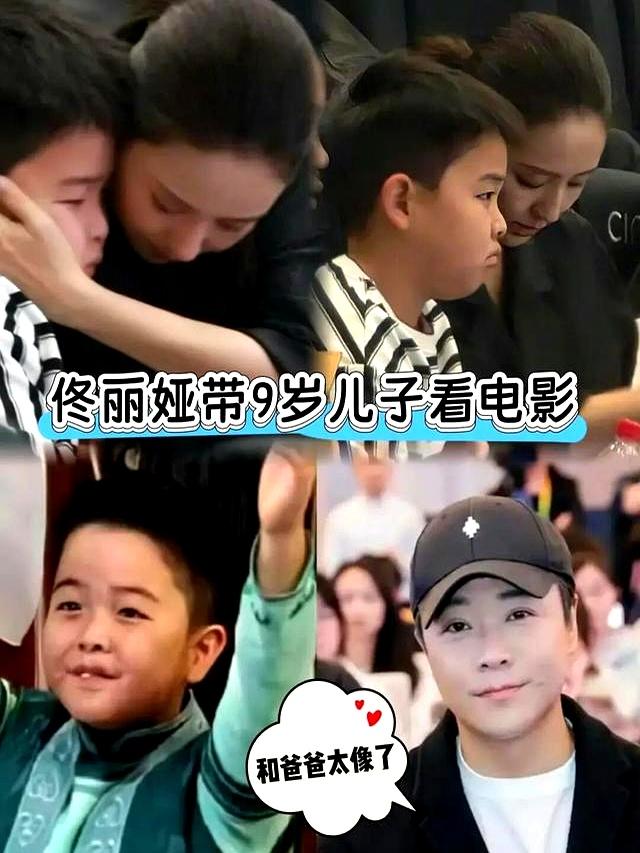 陈思诚没想到，孩子在前妻的带领下，已开始为自己争光了！