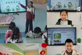 曾都区文峰学校附属幼儿园开展植树节系列活动图片