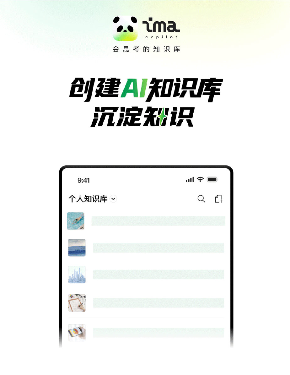 哈佛博士也成了白菜