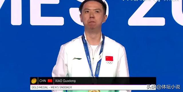 成都世运会最新金牌榜:中国25金第一，超第二名10金，肖国栋夺冠