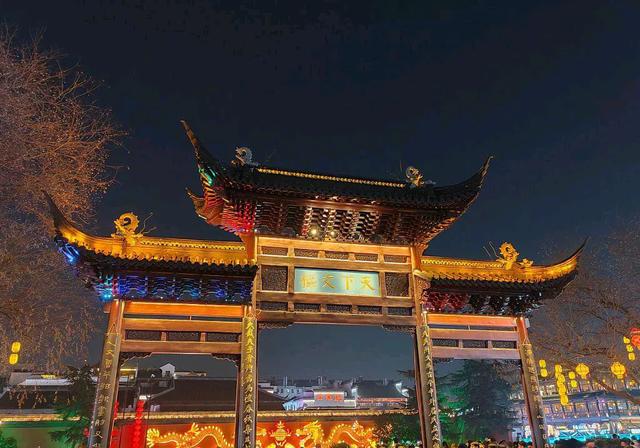 走遍中国之泗洪县(边旅行边学英语)