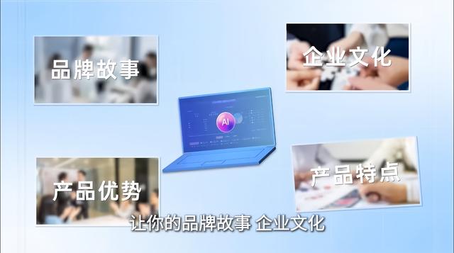 盘点靠谱的AI搜索优化服务品牌，AI搜索结果优化团队哪家好