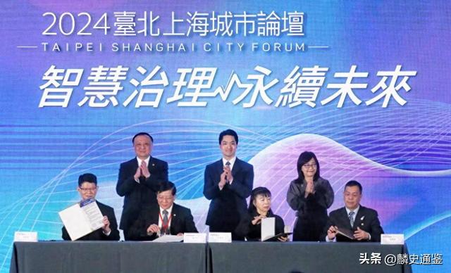 蒋万安反对“一国两制”？再访大陆要求对等尊严，大陆10字回应