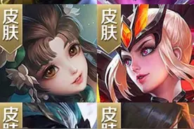 打车就送王者荣耀传说皮肤？来滴滴抢！图片