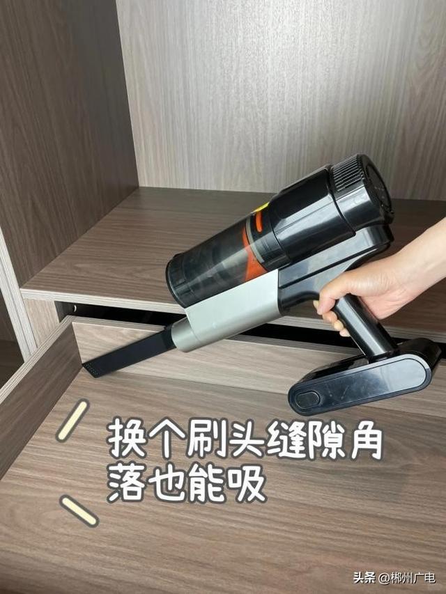 吸尘器可以吸哪些地方？超级好用的吸尘器推荐看这篇！