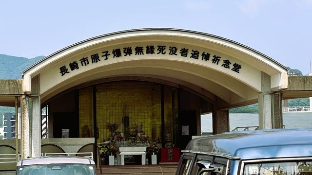 游览日本长崎和平公园有感