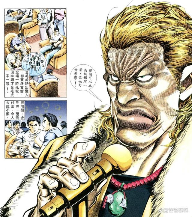 《古惑仔》东英社二代五虎战斗力排行榜：雷耀扬为何稳坐榜首？