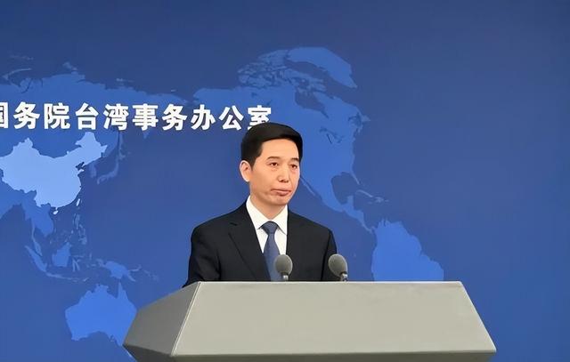 赖清德拒绝受审	，台当局调转“枪口”，大陆：胆敢乱动，后果自负