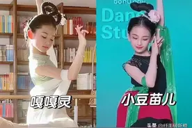 小豆苗嘎嘎灵这些舞蹈小博主都没进北舞附中，真相太残酷！图片