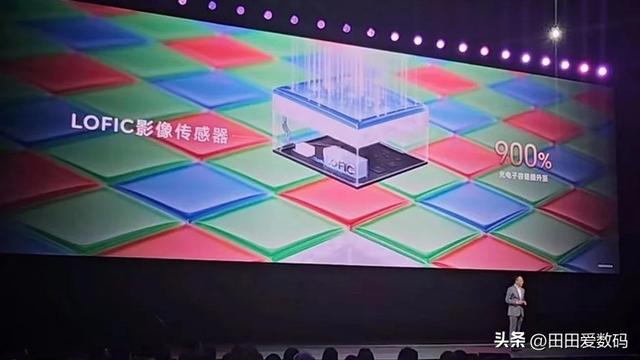 iPhone 18 传闻应用自研感光元件：核心技术已有手机率先采用