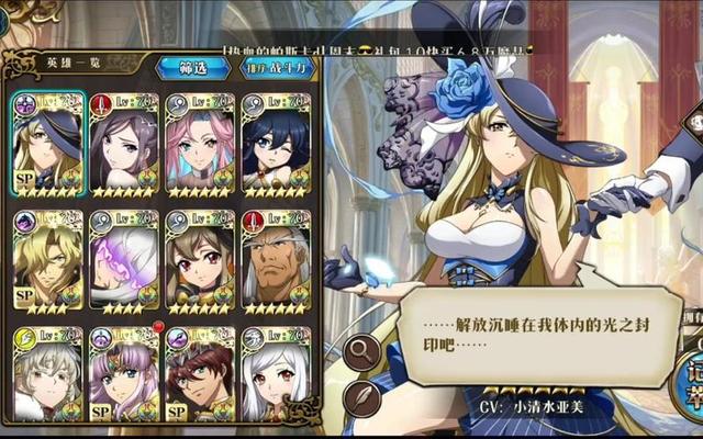 梦幻模拟战新手怎么搭配阵容 梦幻模拟战最强阵容推荐