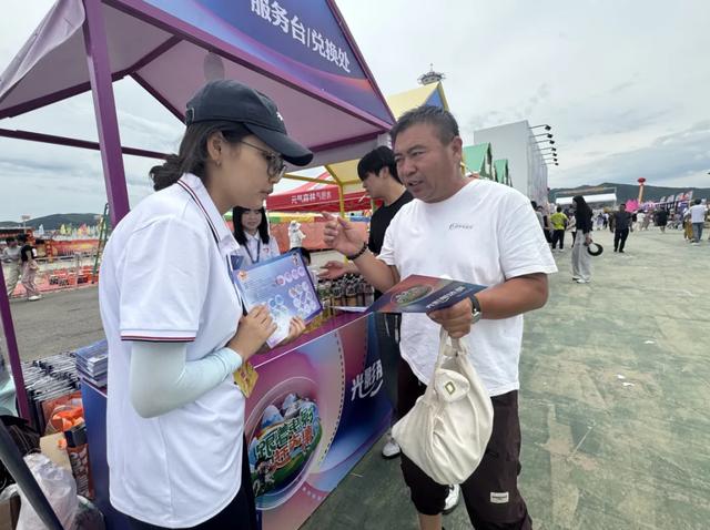18万游客共赴草原盛会 兴安盟那达慕“玩”出新花样