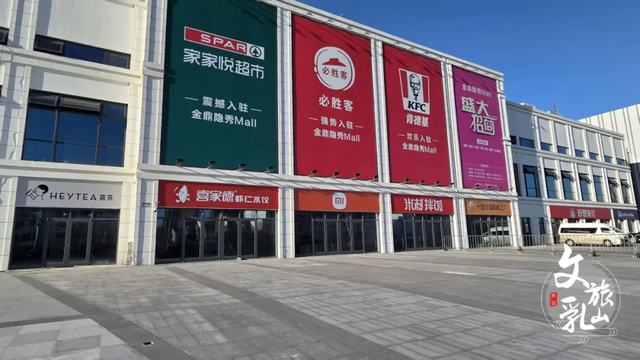 「冬游乳山」在大学里对话世界，在烟火中拥抱海风