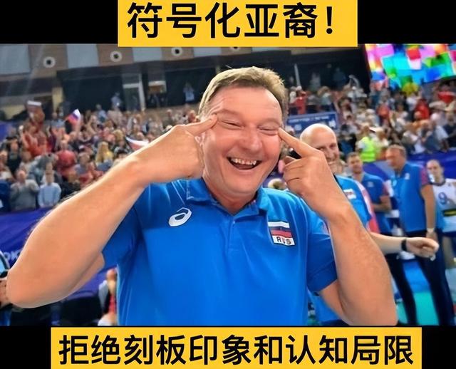 这就是公开辱华的后果！取消冠军头衔只是开始，职业生涯也全毁了