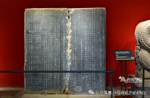 高昌王和西宁王碑:记述高昌回鹘归顺元朝,内迁武威地区经过