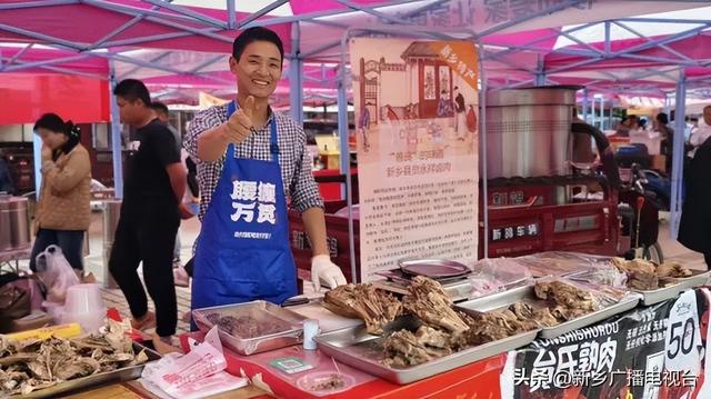 元旦好去处！新乡广电集市第三季空降新悦城商场 一站式嗨逛攻略来了