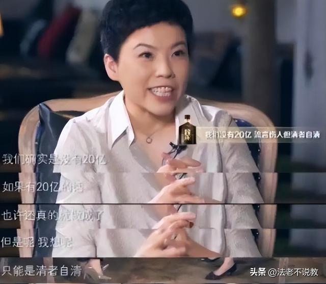 败光20亿、向洋人下跪、国籍问题，邓亚萍身上的标签到底是真是假