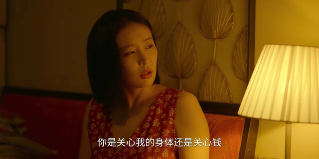 震撼！《重影》12集大结局：秦虹被捕，马伟成被判20年，张妍自尽