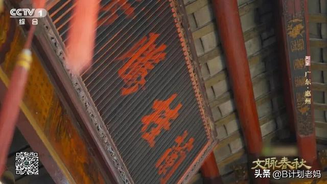 推荐一个特别棒的文史类纪录片——《文脉春秋》