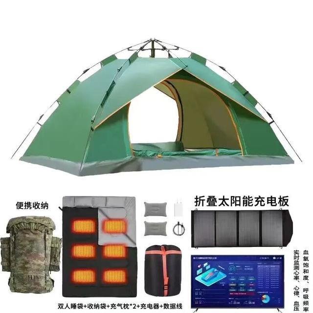 恭喜！肥城又获一国家级金奖!