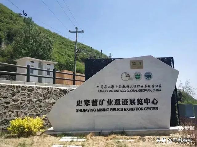 探秘北京房山百瑞谷，邂逅自然的奇幻之美｜申艳娟